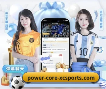杏彩体育的故事 - 体育资讯内容服务