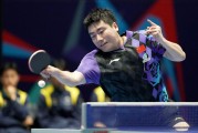 杏彩体育网址-国乒男团3-0横扫澳大利亚晋级16强将战罗马尼亚