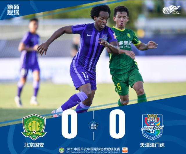 1626690493598066346.png jmh.png